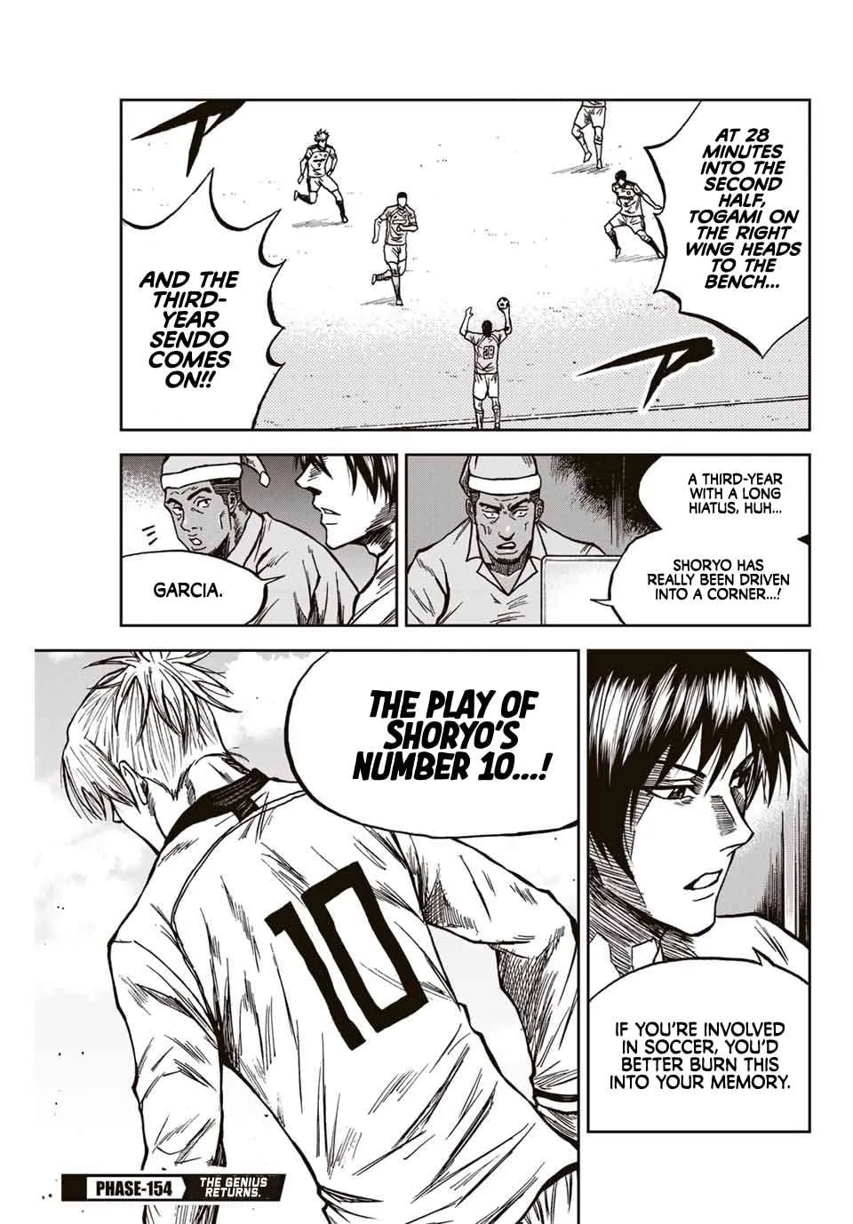 Aoku Somero Chapter 154 page 2