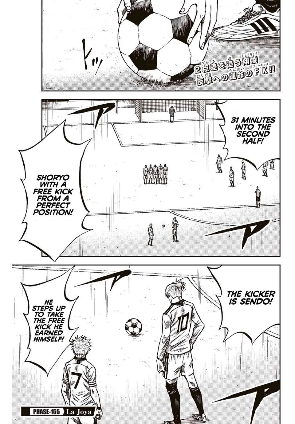 Aoku Somero Chapter 155 page 2