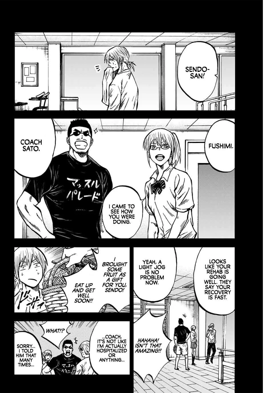 Aoku Somero Chapter 155 page 7