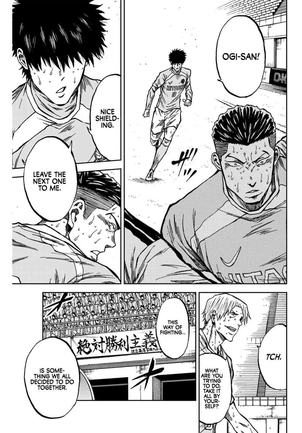 Aoku Somero Chapter 156 page 16