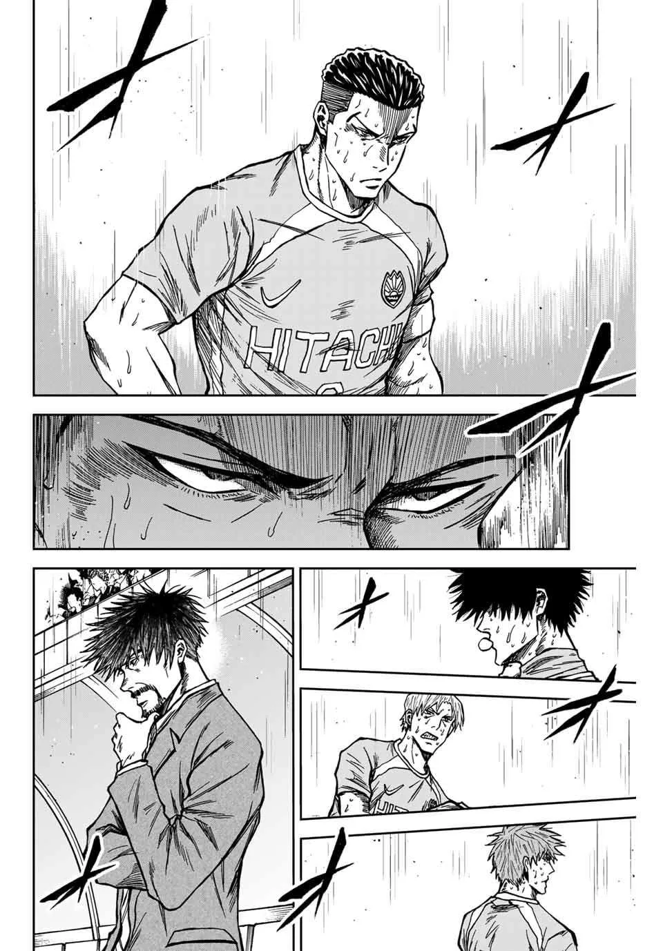 Aoku Somero Chapter 156 page 7