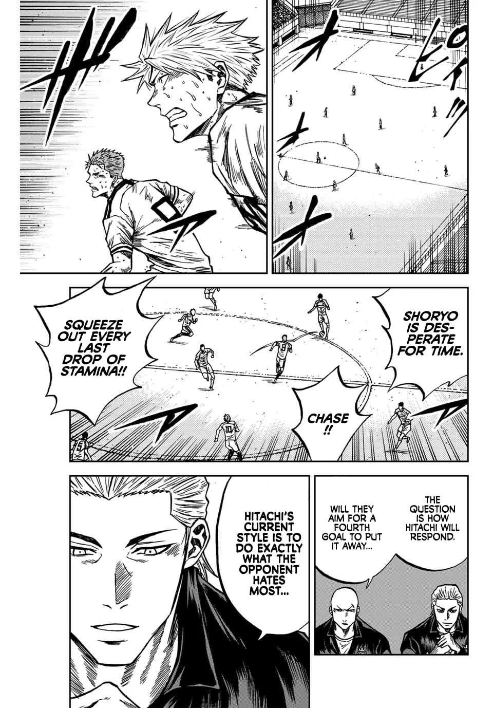 Aoku Somero Chapter 156 page 8