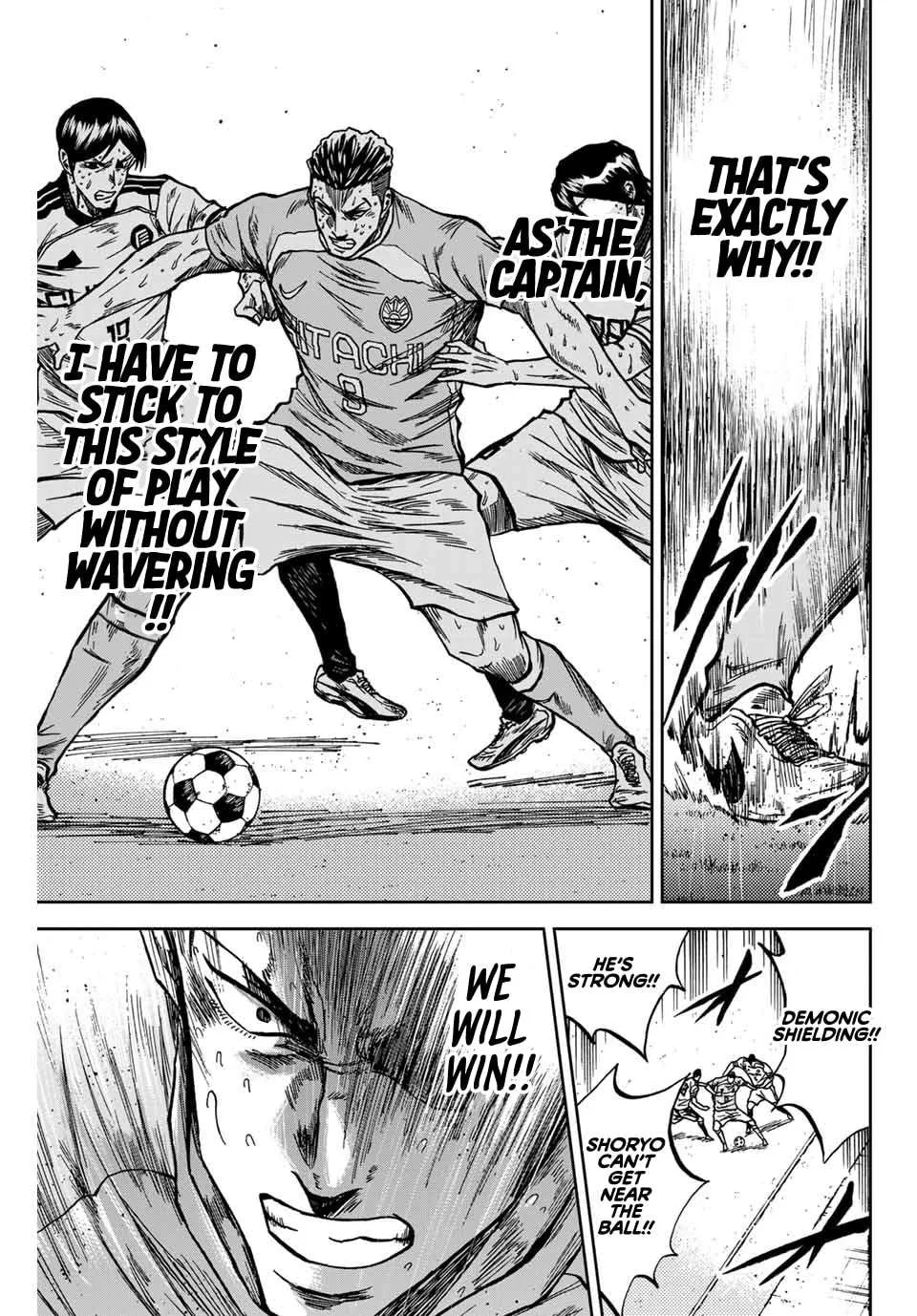 Aoku Somero Chapter 156 page 14
