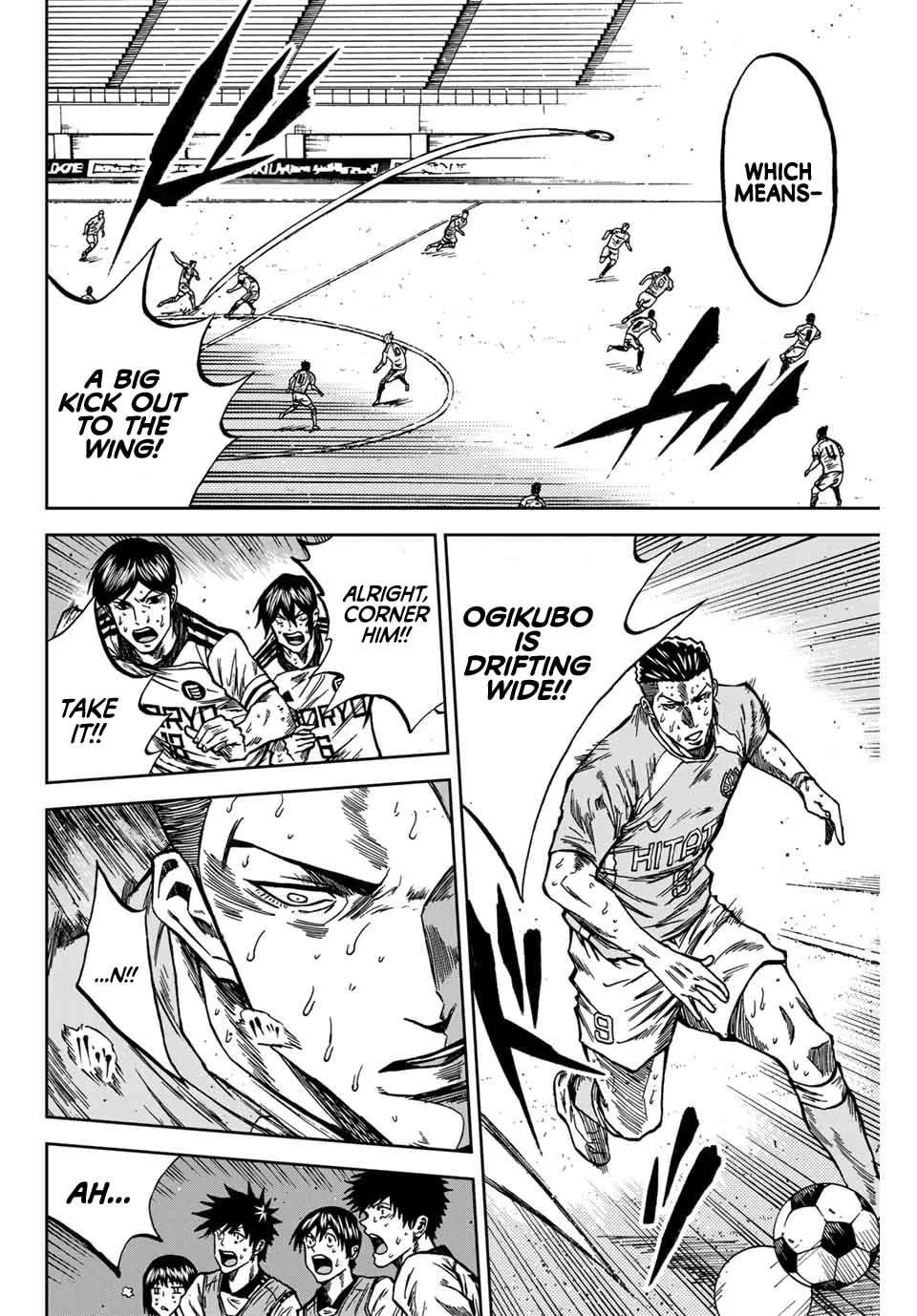 Aoku Somero Chapter 156 page 9