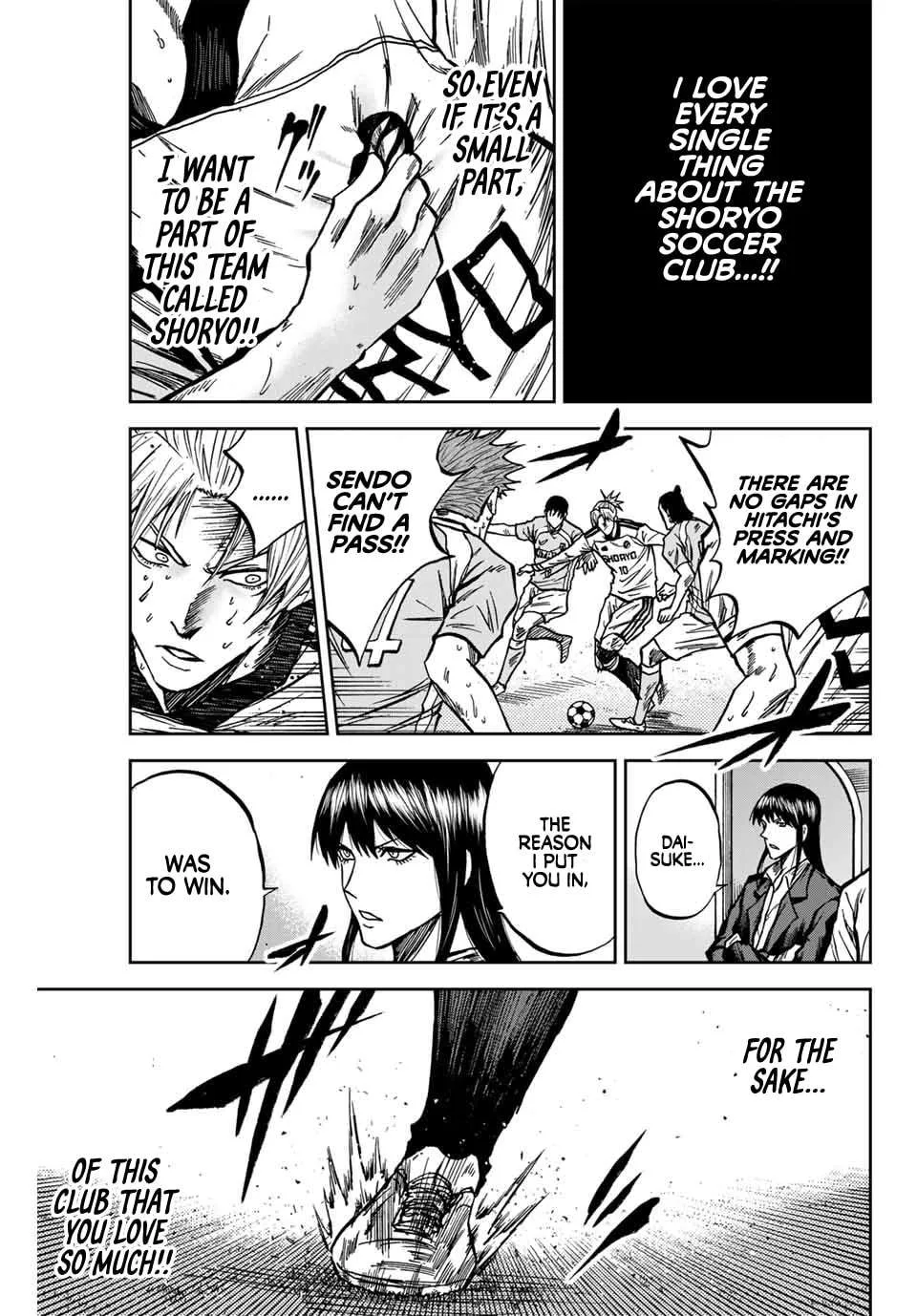 Aoku Somero Chapter 157 page 12