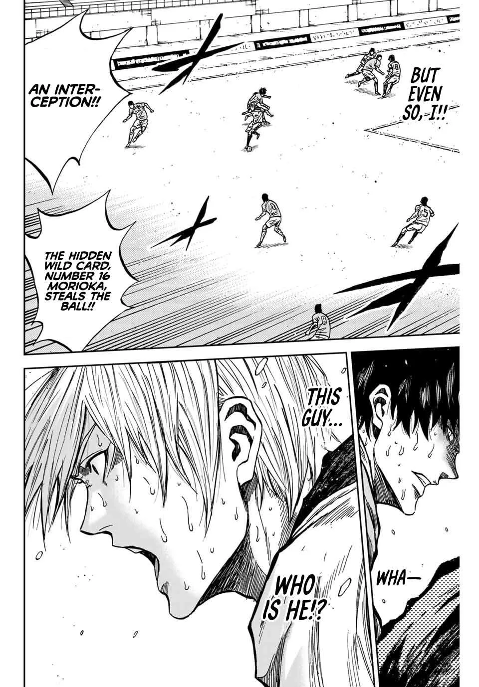Aoku Somero Chapter 157 page 3