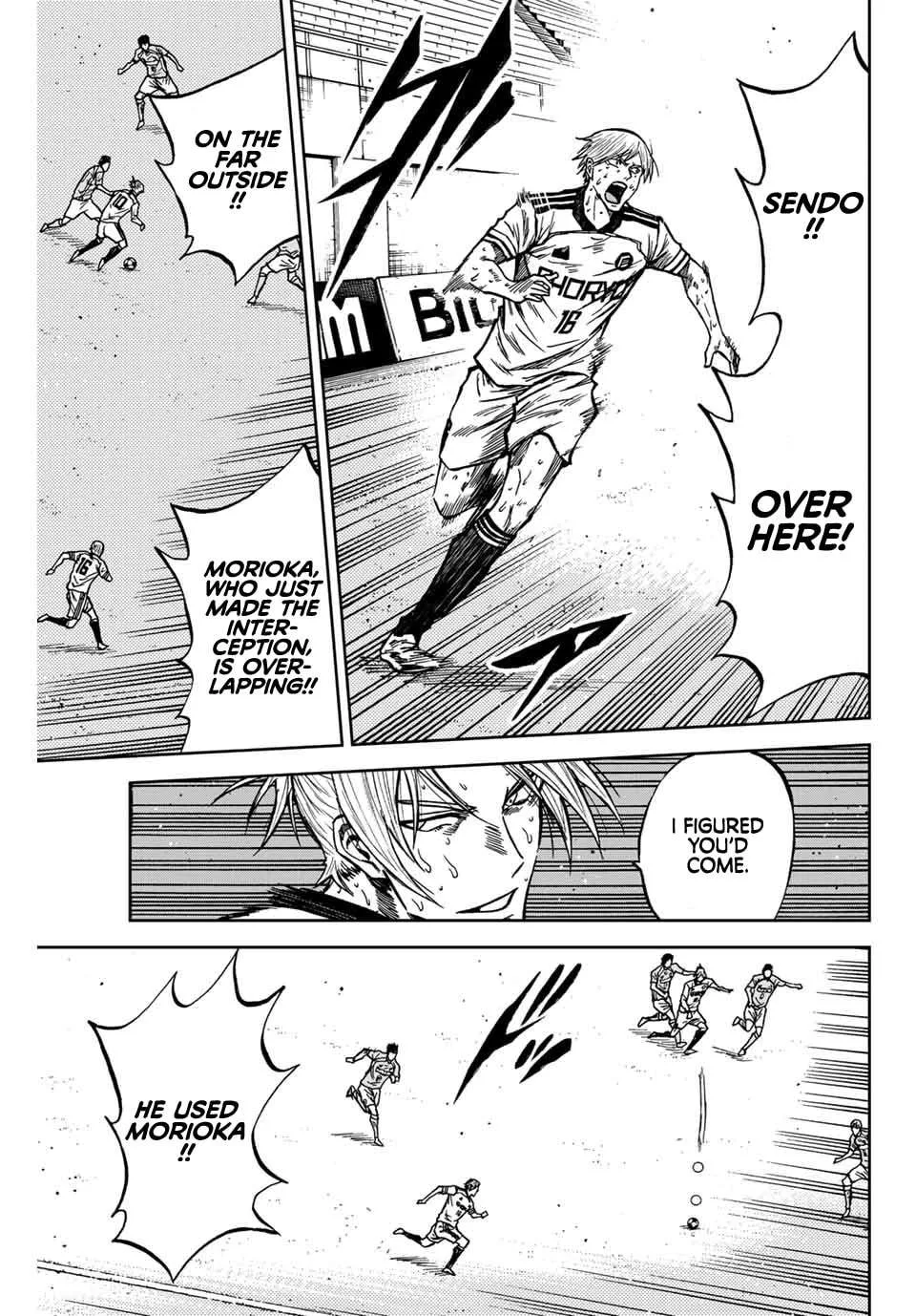 Aoku Somero Chapter 157 page 14