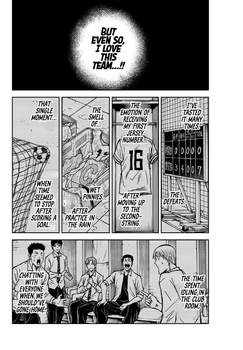 Aoku Somero Chapter 157 page 11