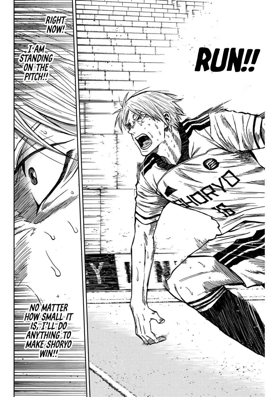 Aoku Somero Chapter 157 page 13