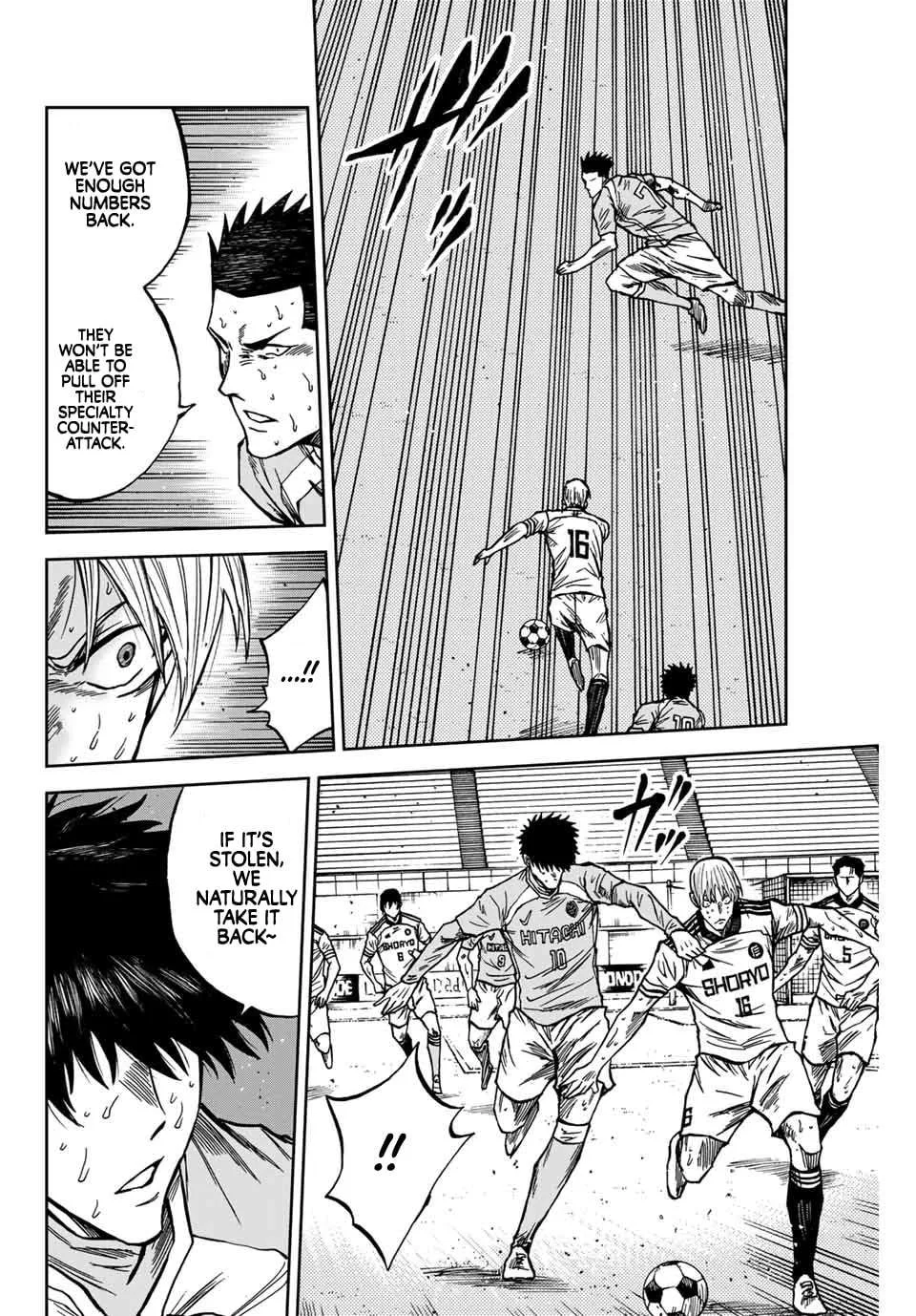 Aoku Somero Chapter 157 page 5
