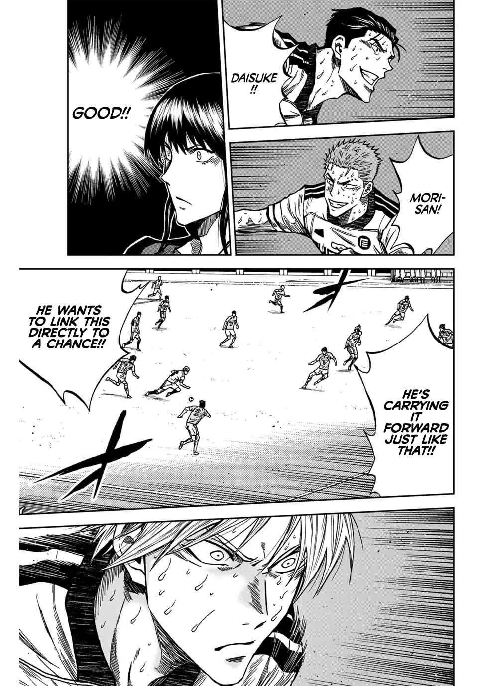 Aoku Somero Chapter 157 page 4