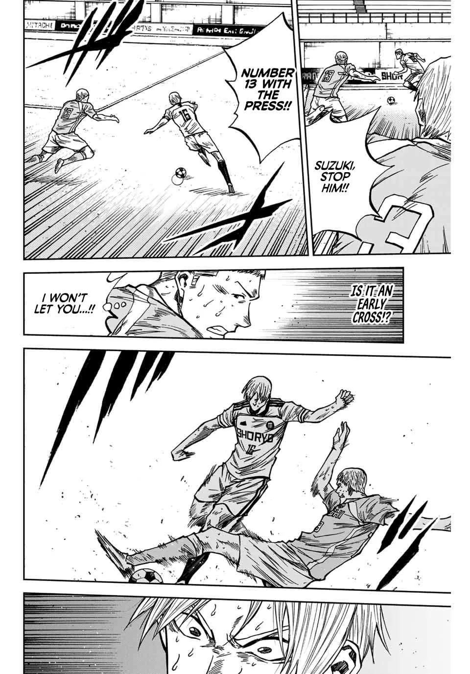 Aoku Somero Chapter 157 page 15