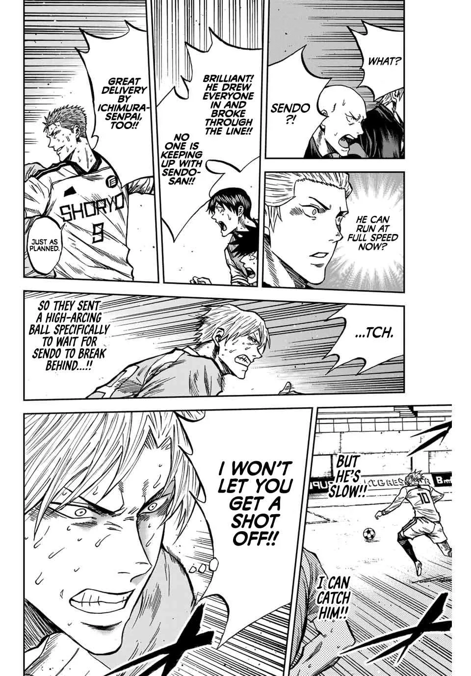 Aoku Somero Chapter 158 page 7