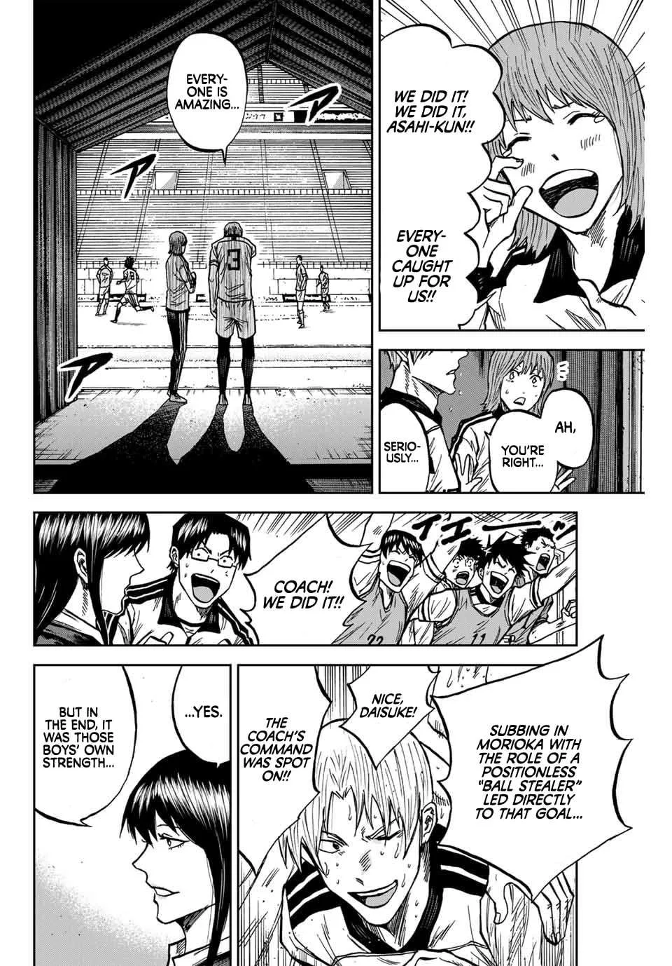 Aoku Somero Chapter 158 page 16