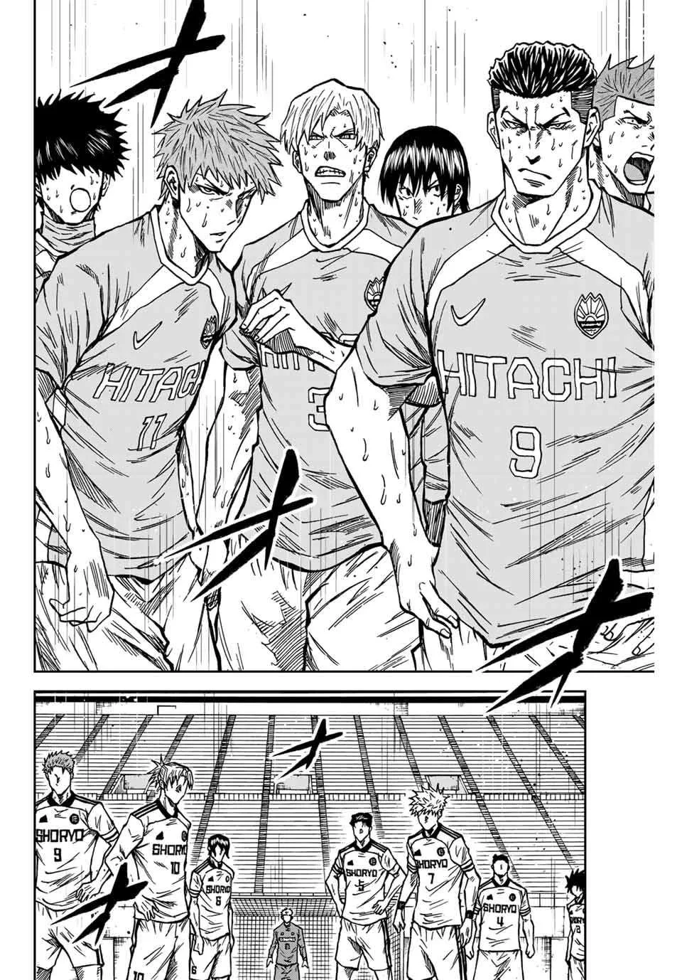 Aoku Somero Chapter 159 page 13