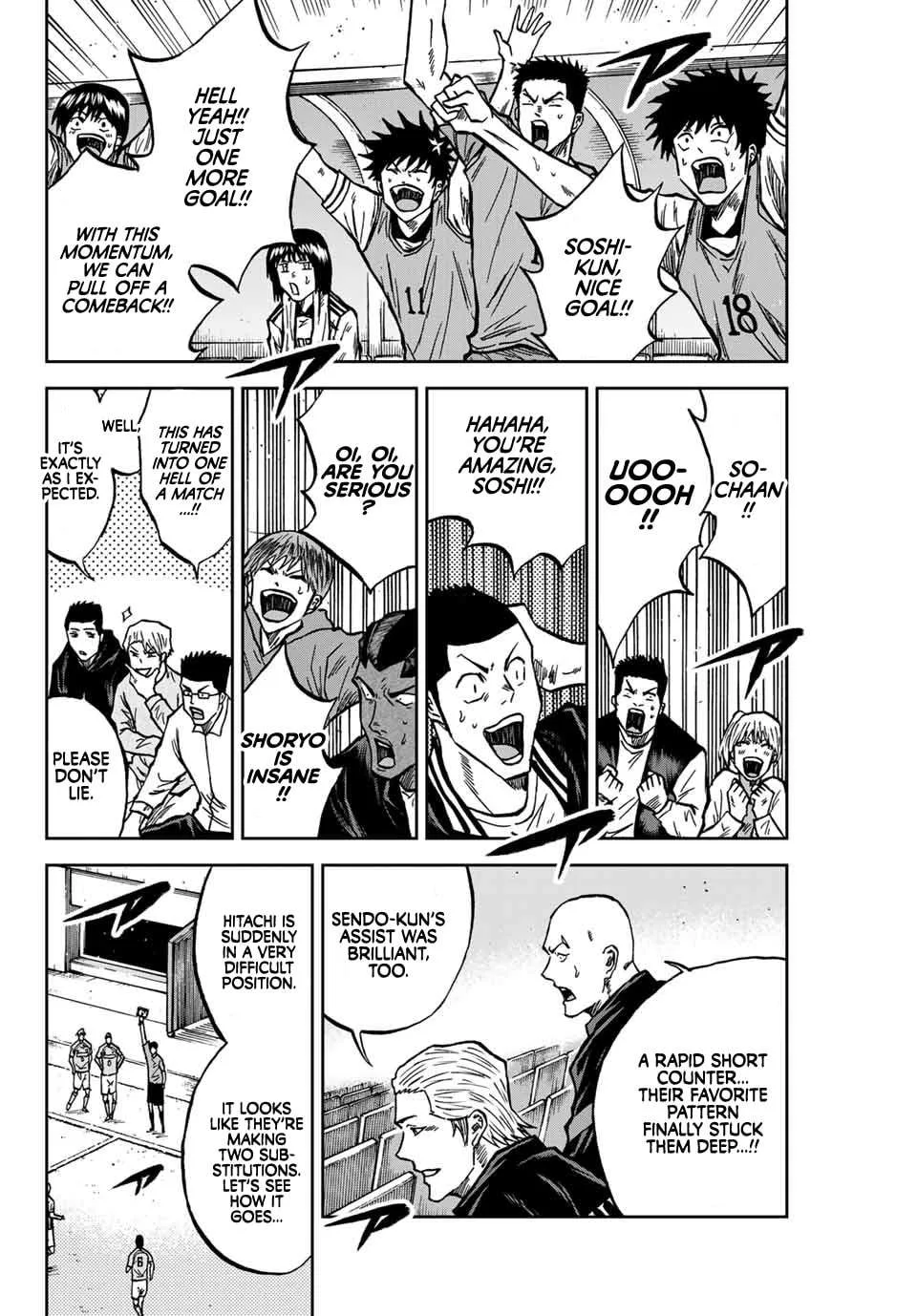 Aoku Somero Chapter 159 page 3