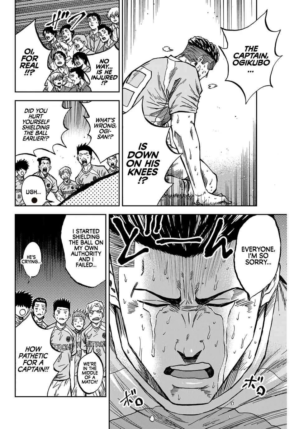 Aoku Somero Chapter 159 page 5