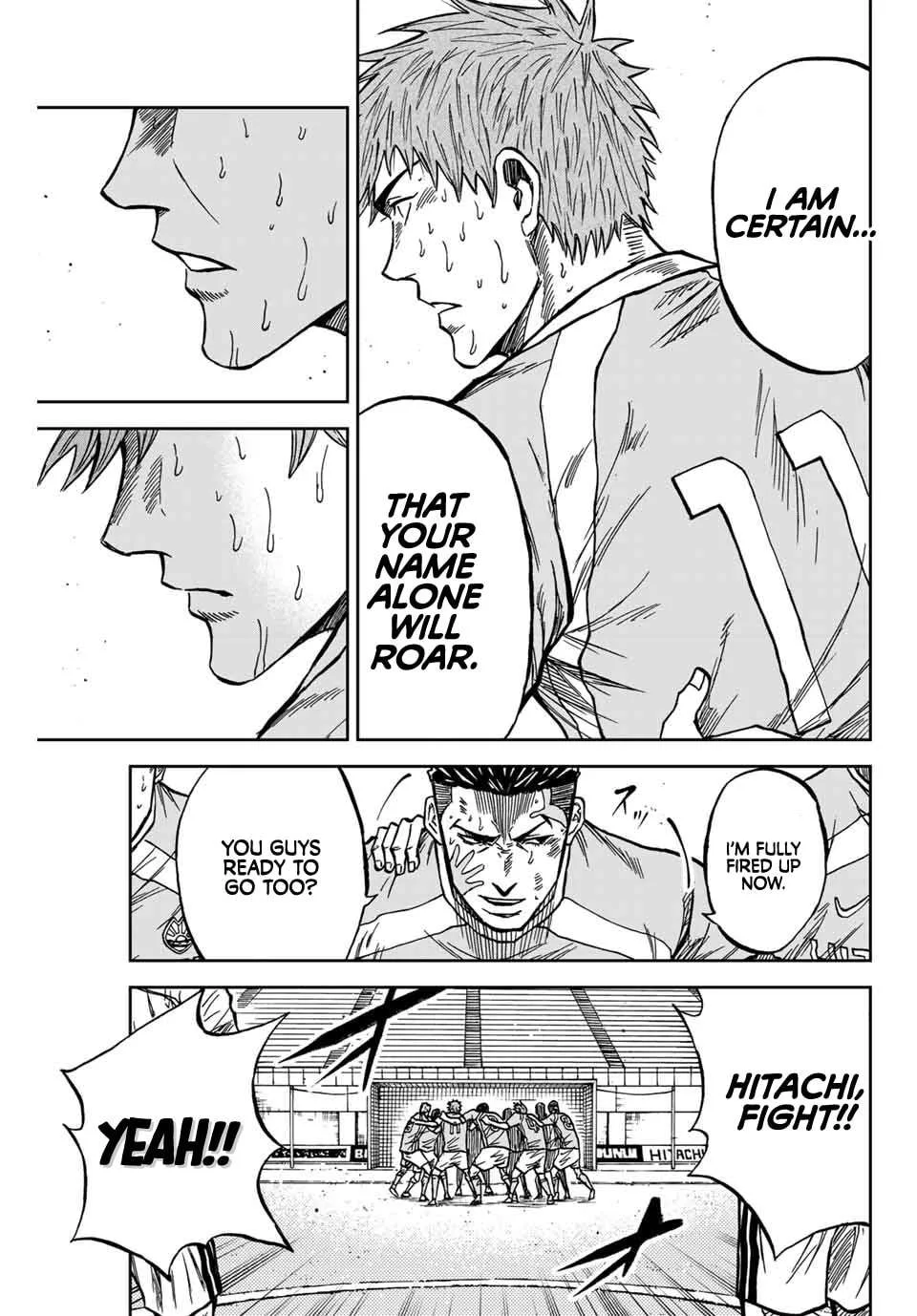 Aoku Somero Chapter 159 page 12