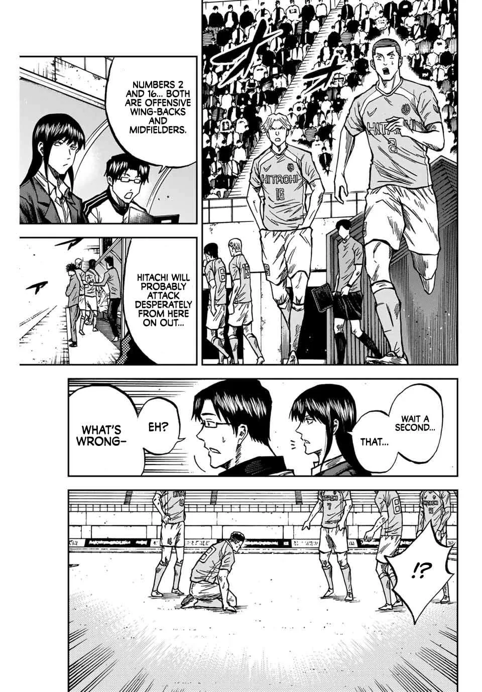 Aoku Somero Chapter 159 page 4
