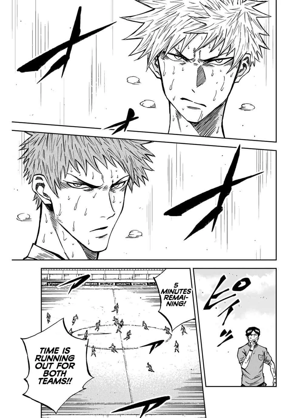 Aoku Somero Chapter 159 page 14