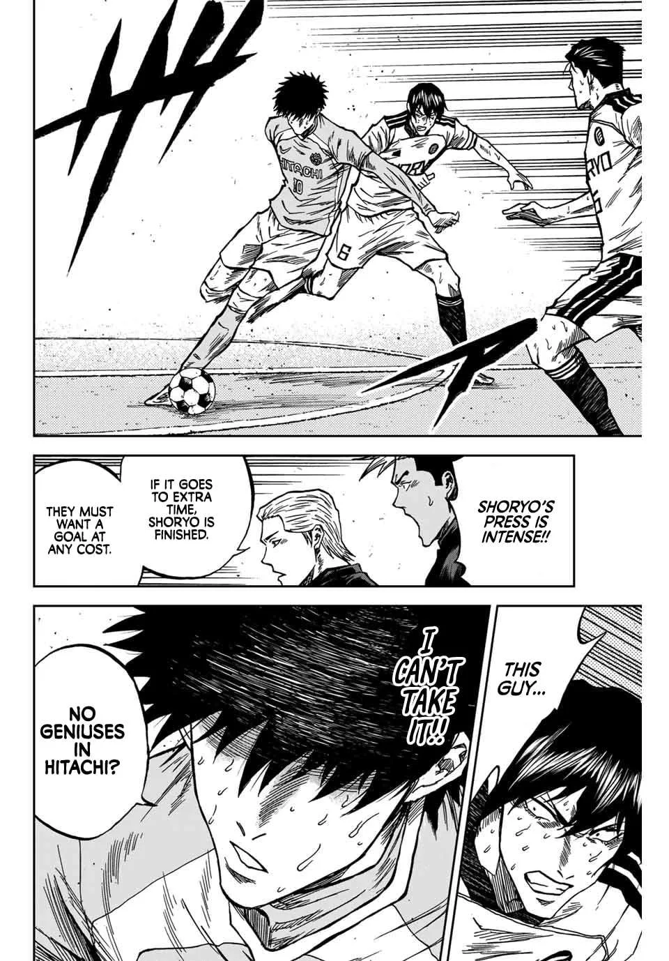 Aoku Somero Chapter 159 page 15