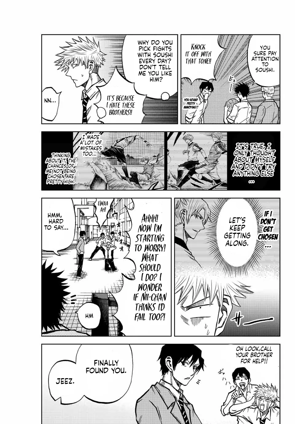 Aoku Somero Chapter 16 page 11