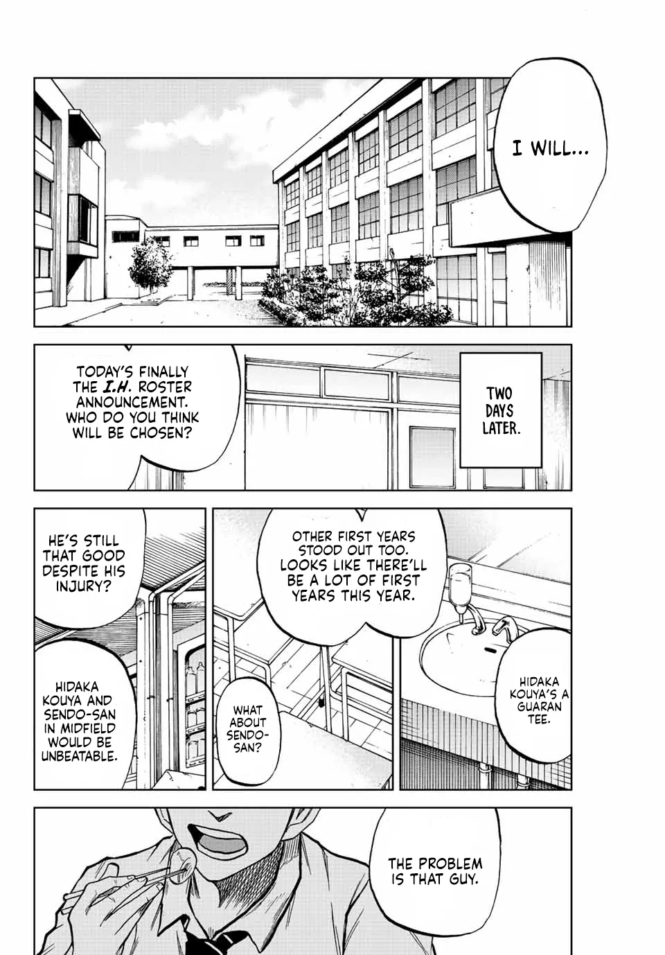 Aoku Somero Chapter 16 page 8