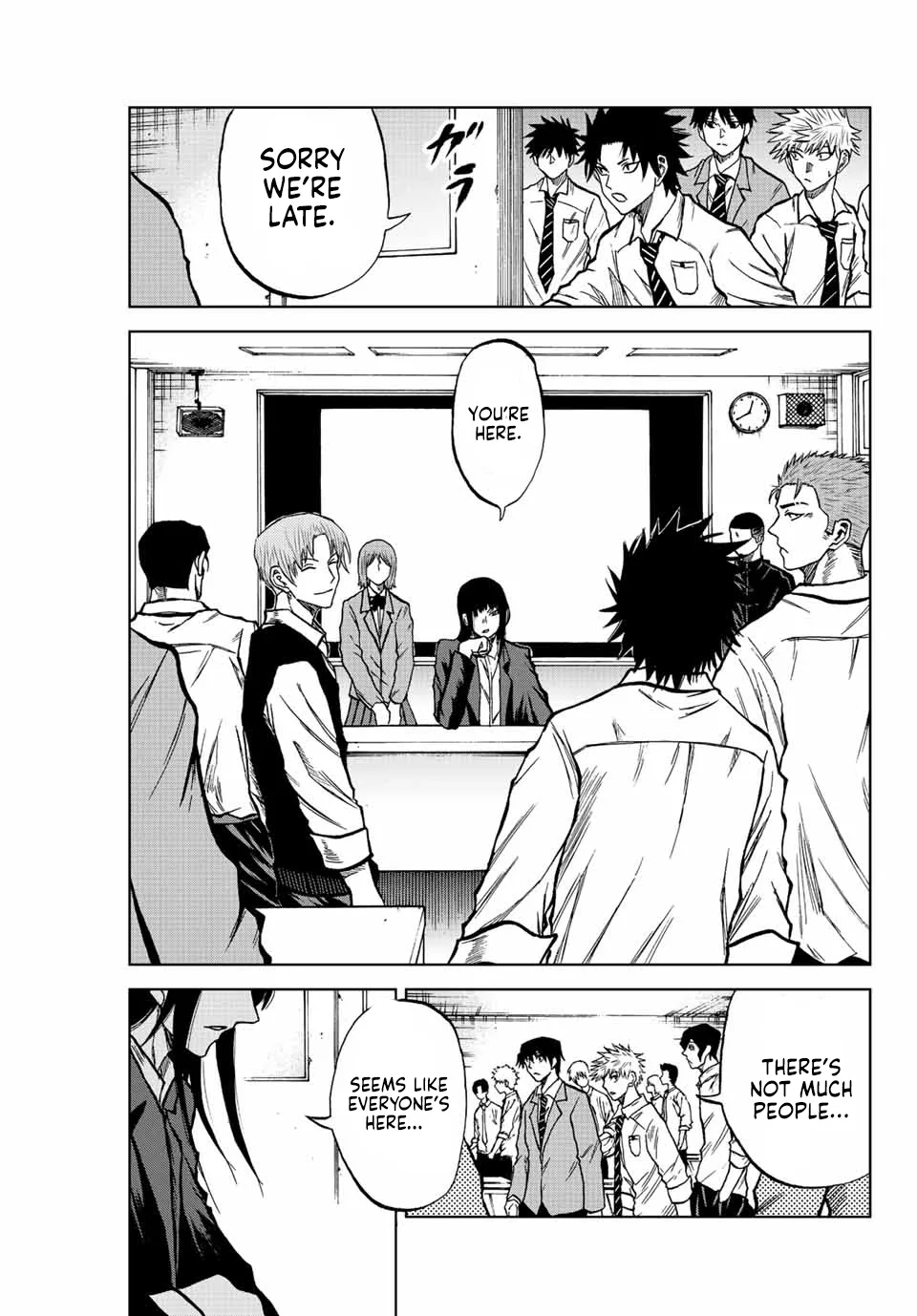 Aoku Somero Chapter 16 page 13