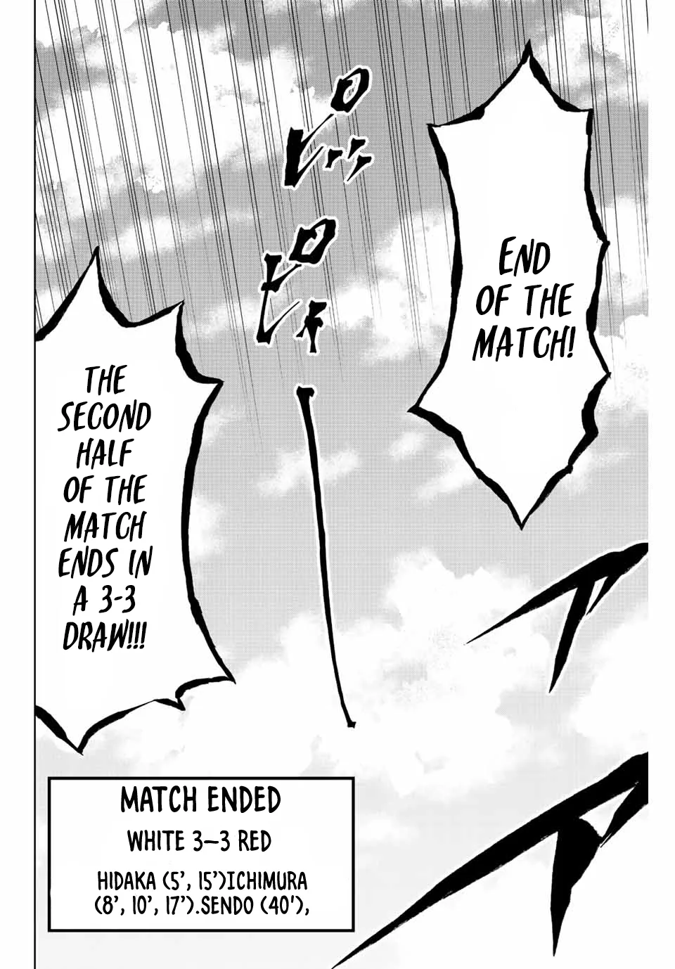 Aoku Somero Chapter 16 page 2