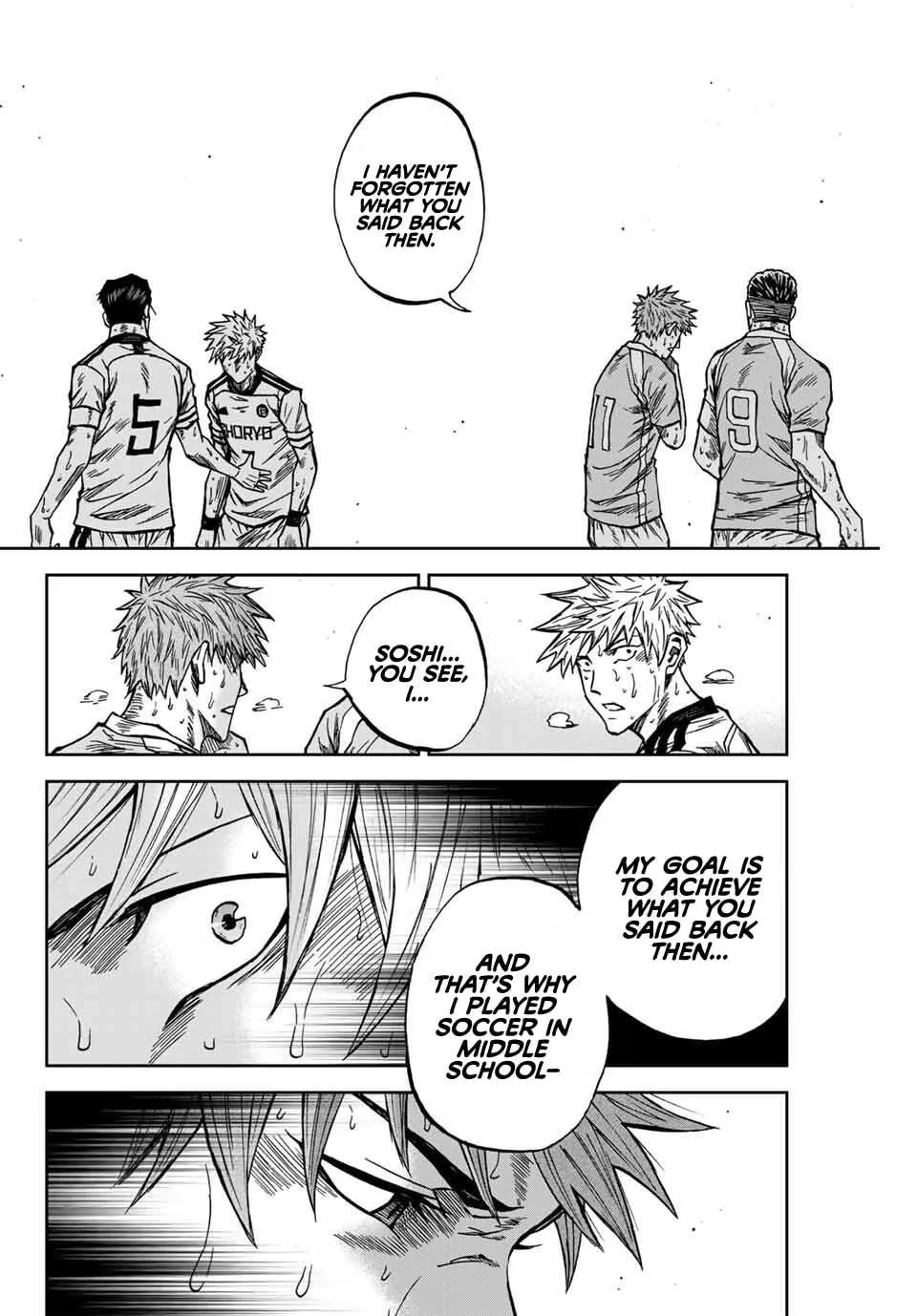 Aoku Somero Chapter 160 page 7