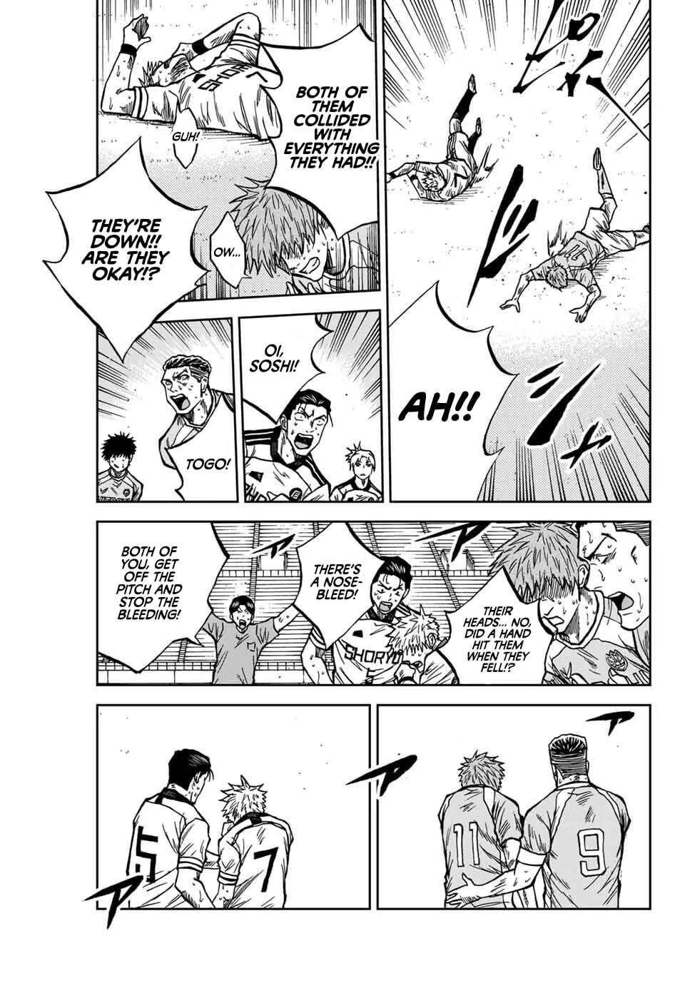 Aoku Somero Chapter 160 page 6
