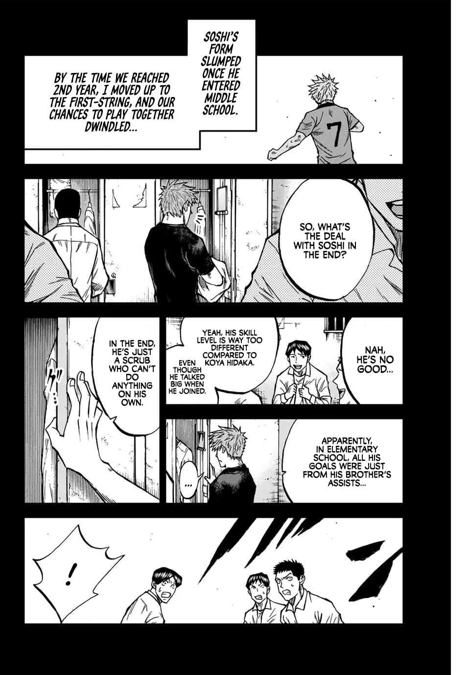 Aoku Somero Chapter 160 page 13