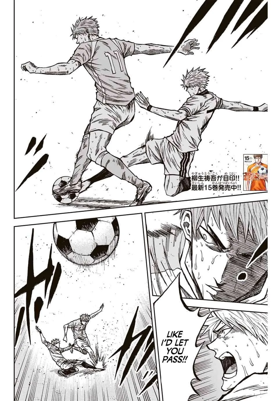 Aoku Somero Chapter 160 page 3