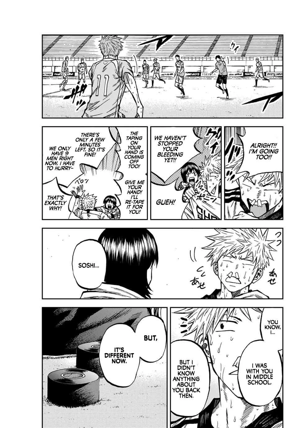 Aoku Somero Chapter 161 page 4