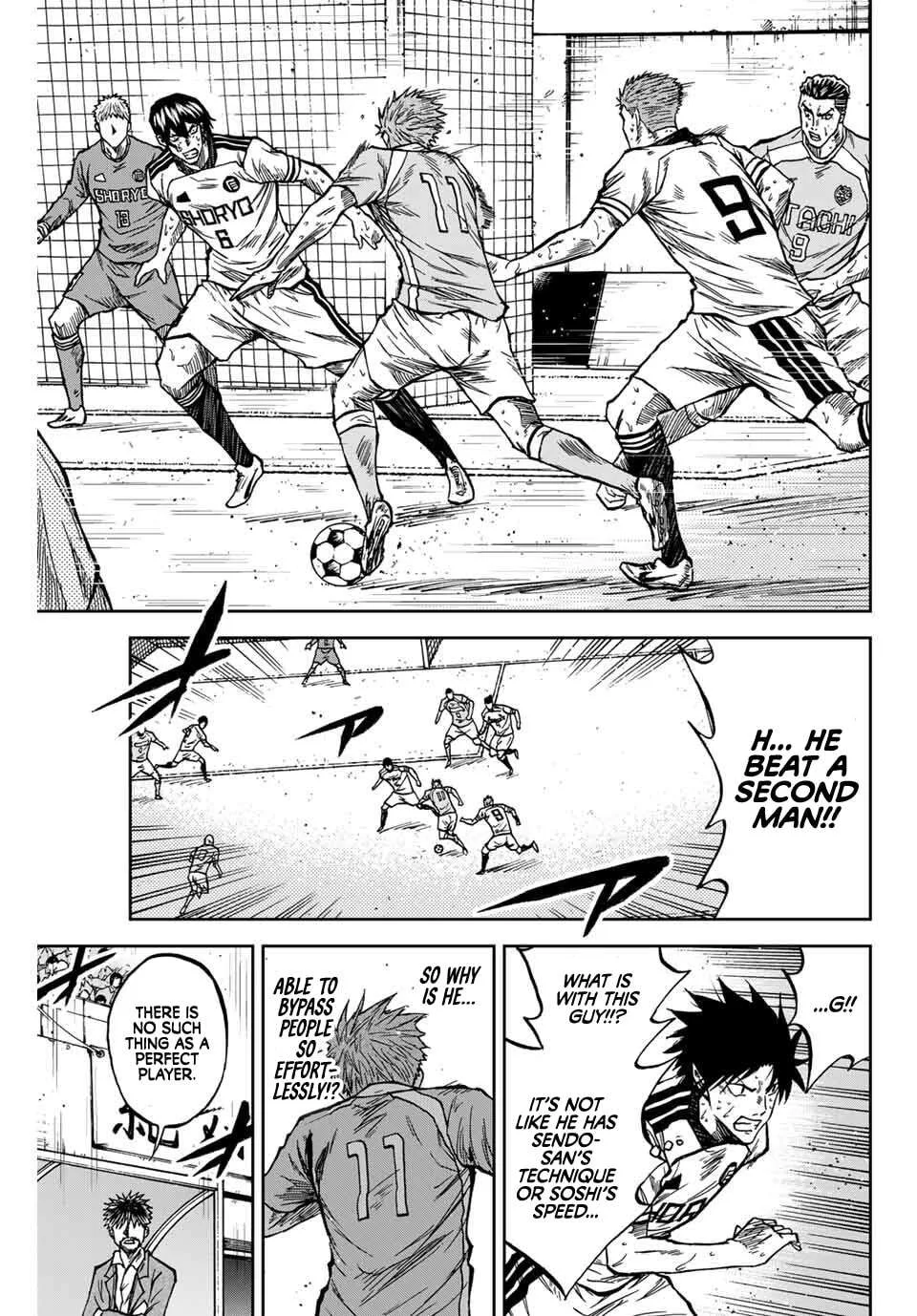 Aoku Somero Chapter 161 page 12