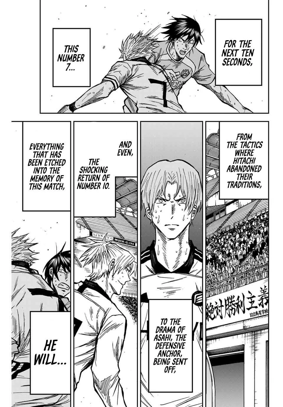 Aoku Somero Chapter 162 page 16