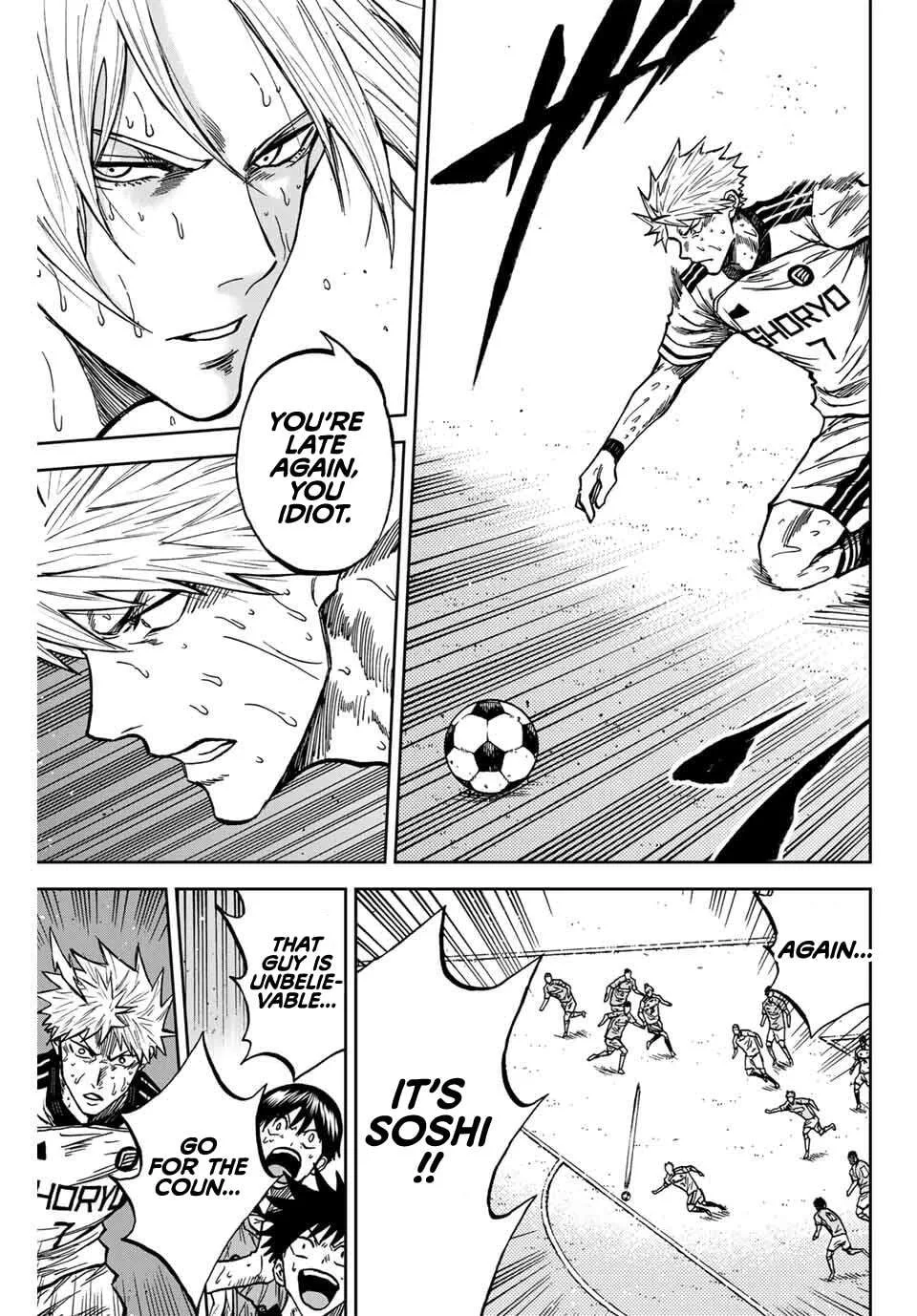 Aoku Somero Chapter 162 page 6