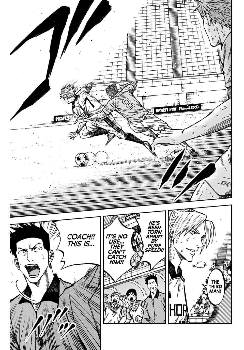 Aoku Somero Chapter 163 page 6
