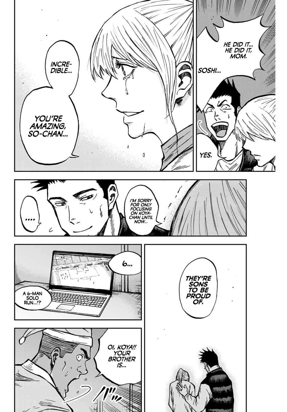Aoku Somero Chapter 164 page 5