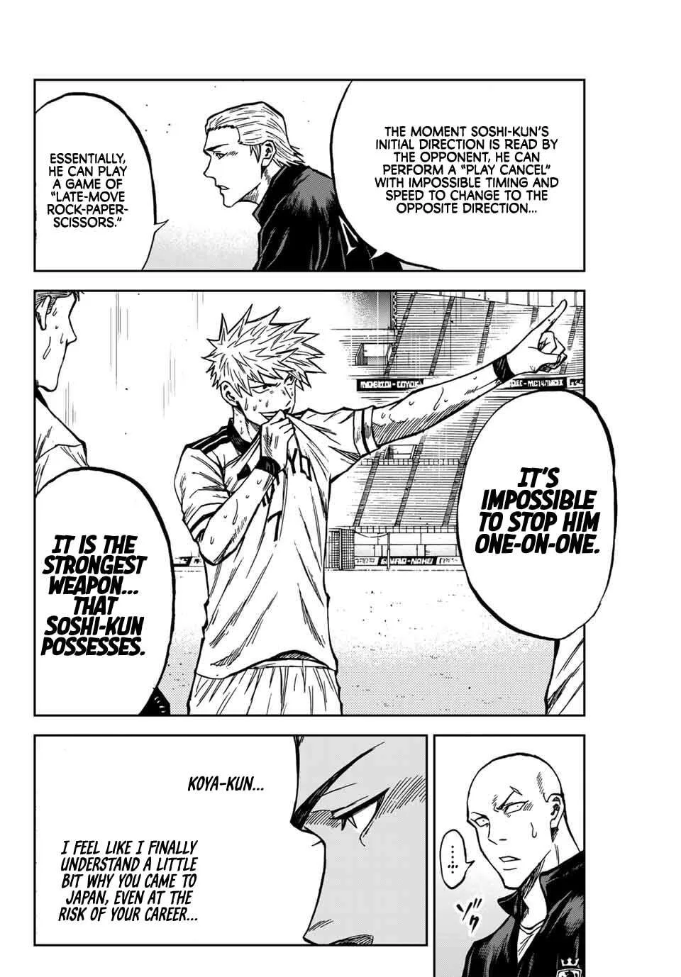 Aoku Somero Chapter 164 page 13