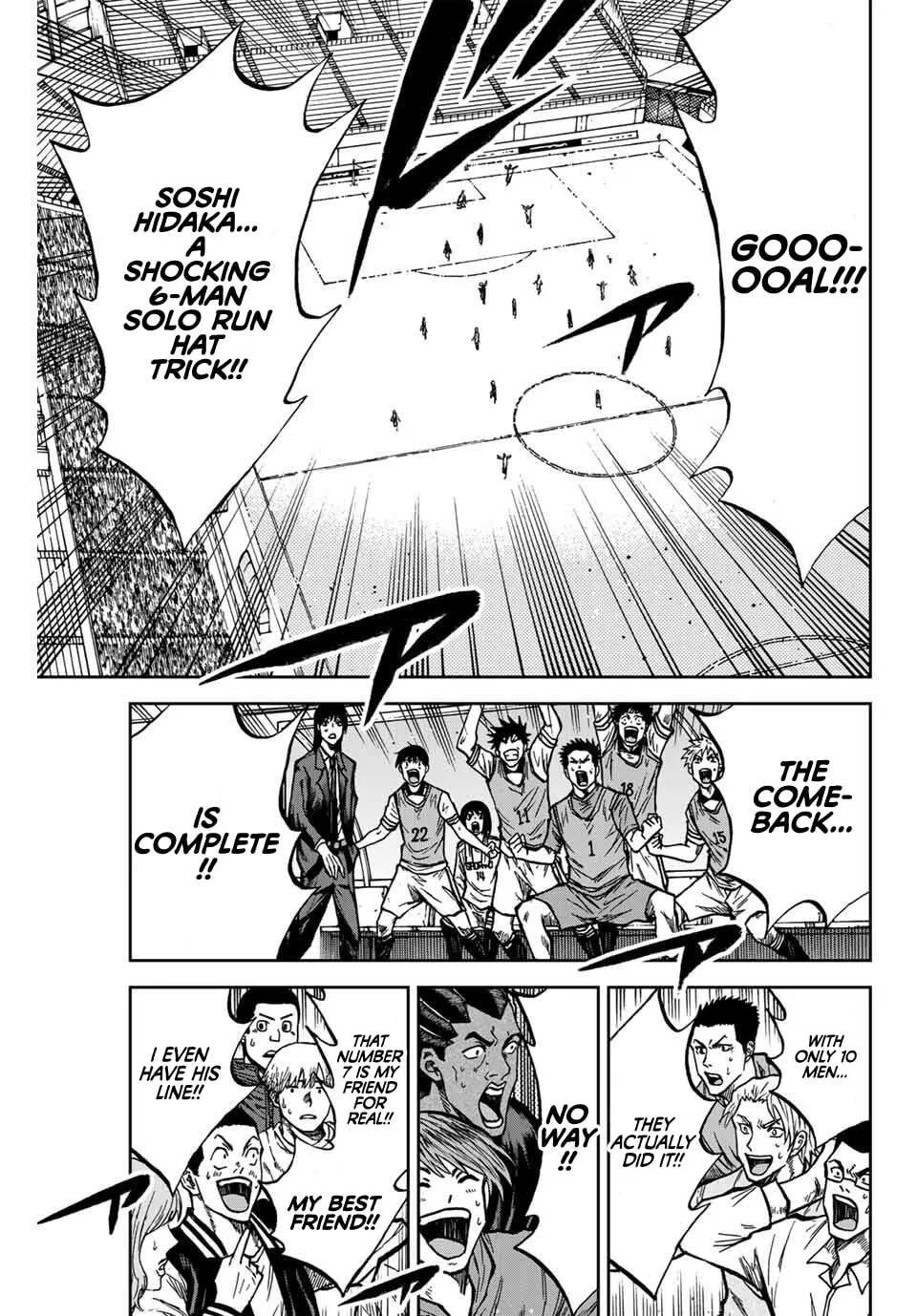 Aoku Somero Chapter 164 page 4