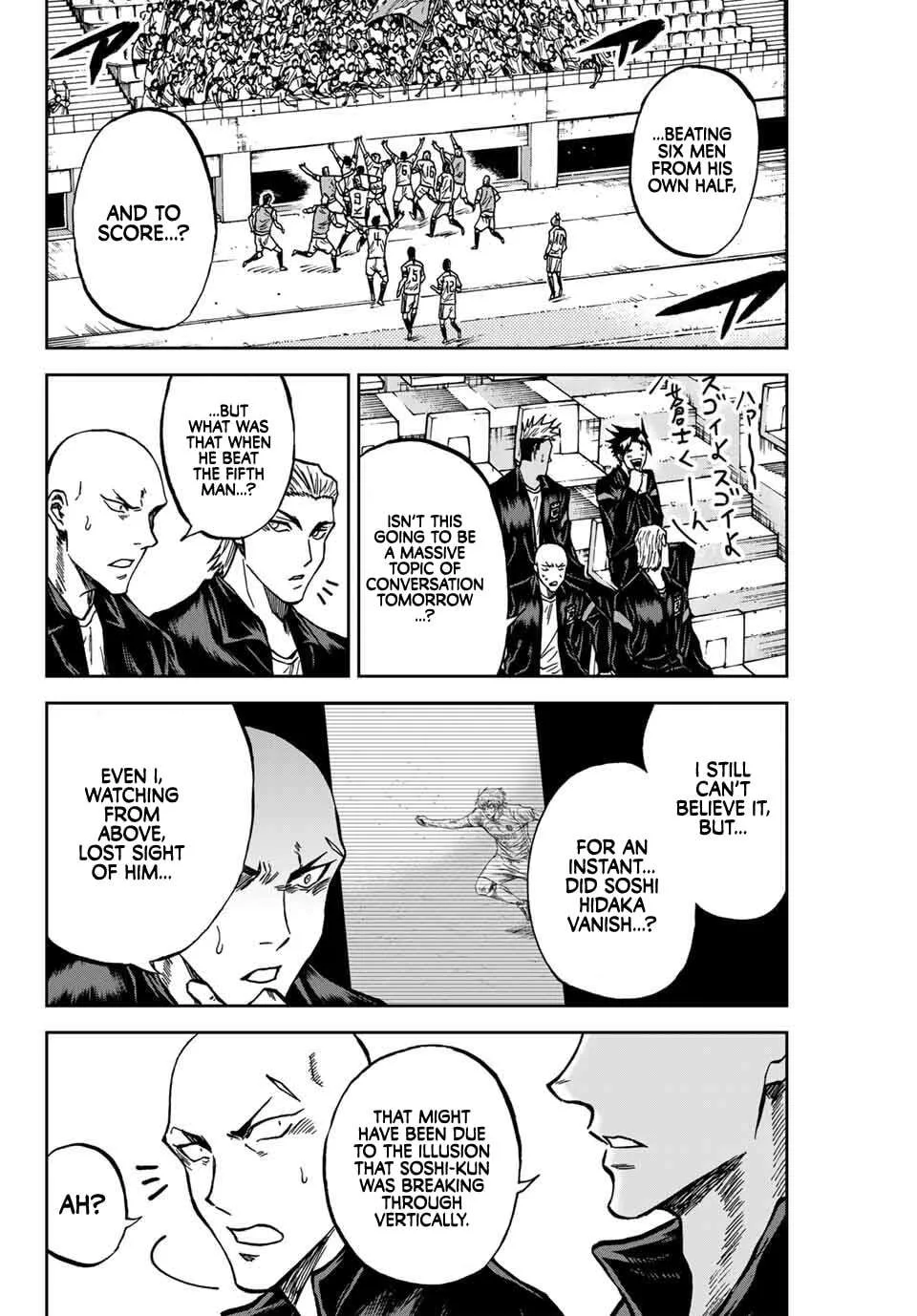 Aoku Somero Chapter 164 page 11