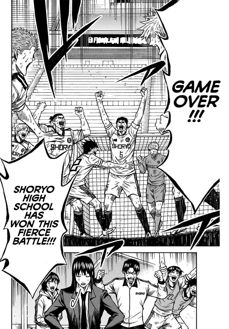 Aoku Somero Chapter 165 page 11