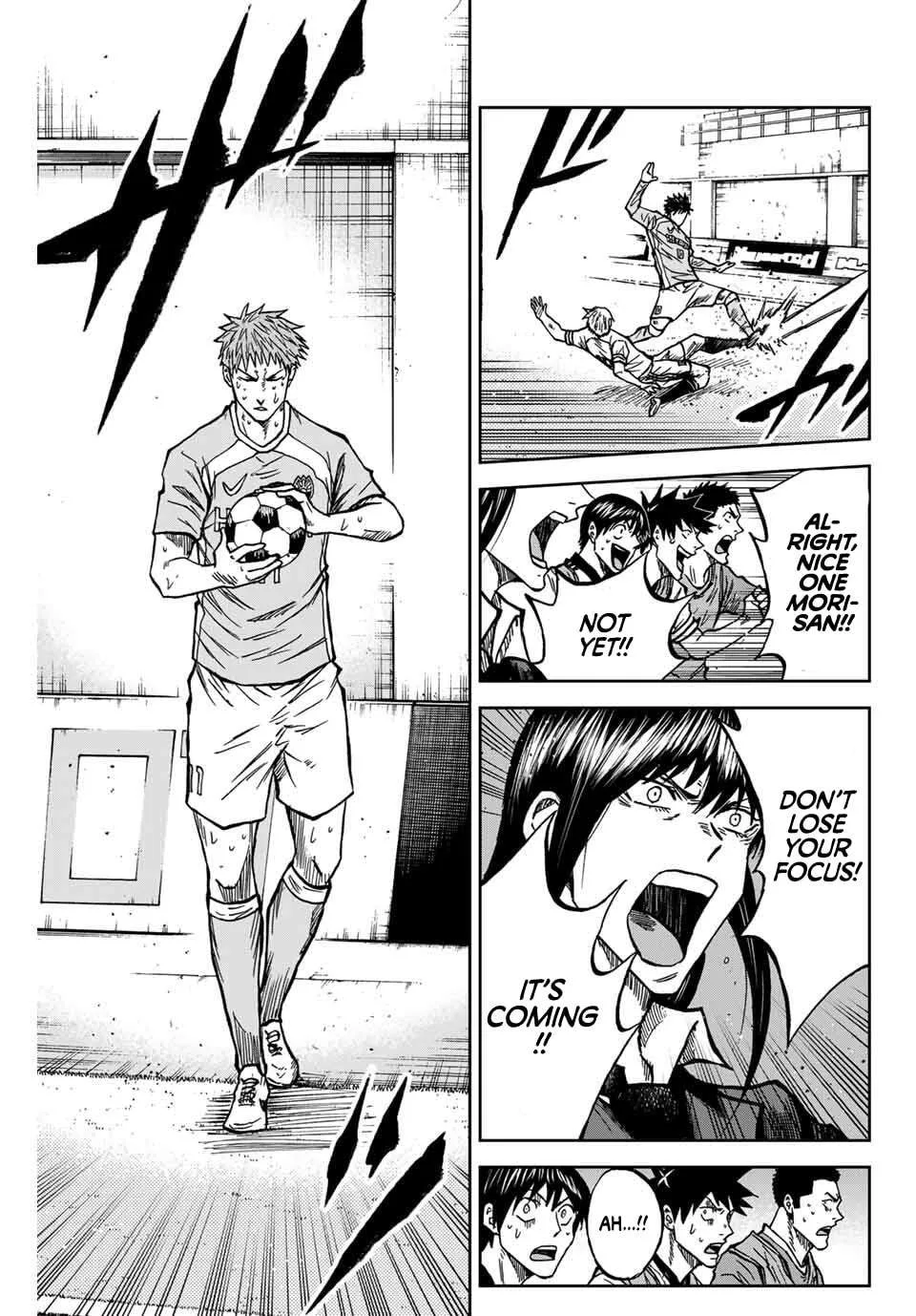 Aoku Somero Chapter 165 page 4