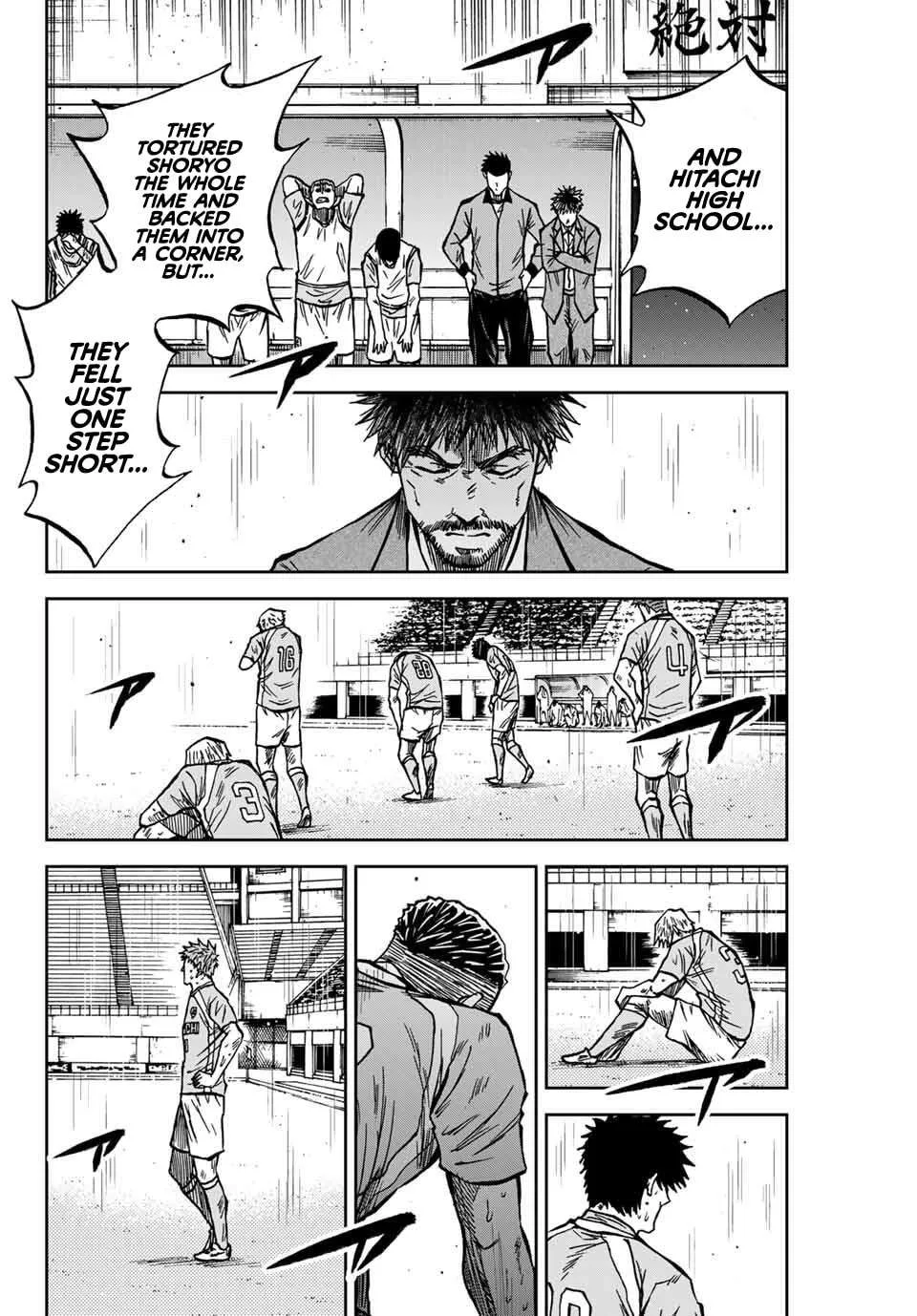 Aoku Somero Chapter 165 page 13