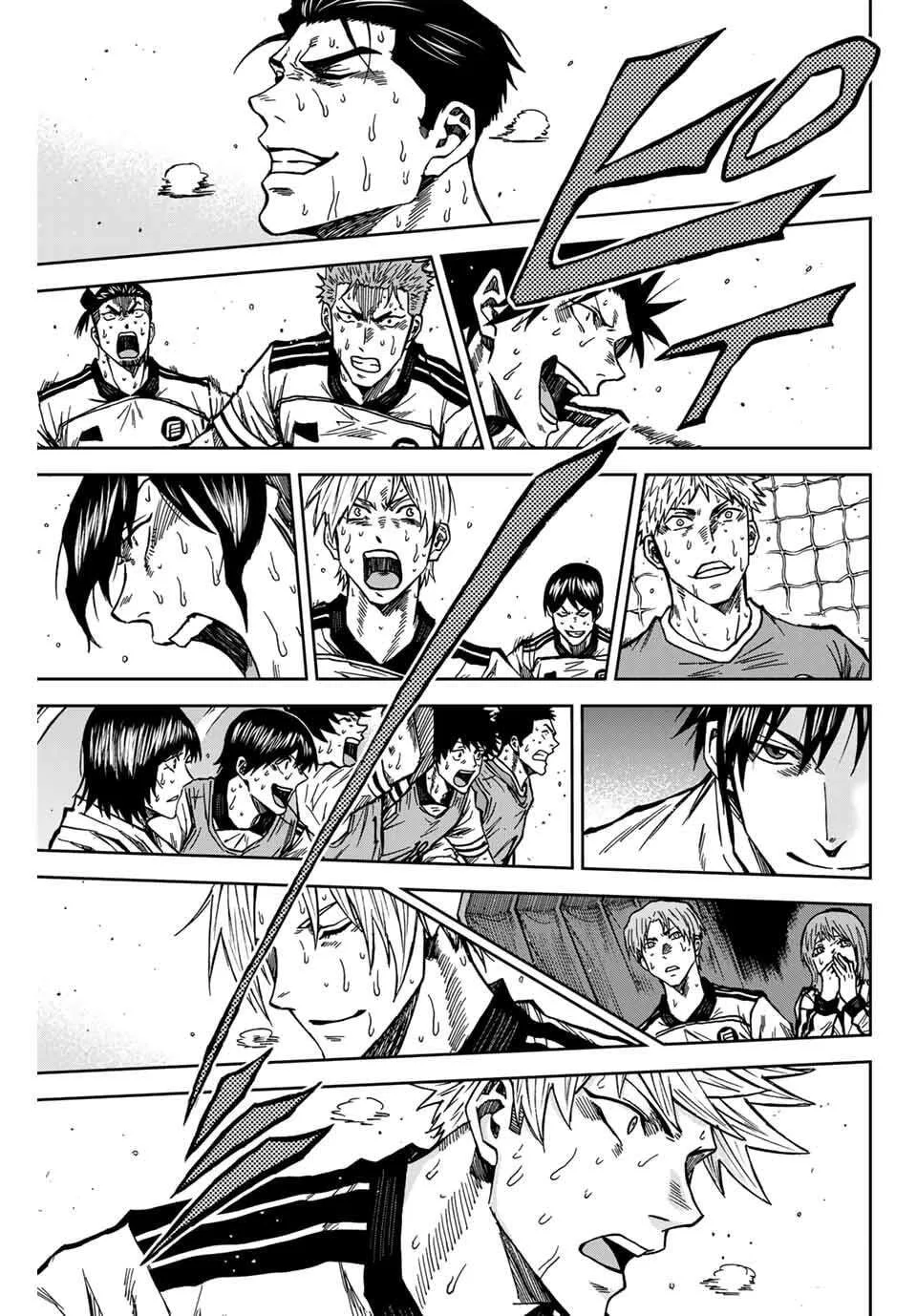 Aoku Somero Chapter 165 page 10