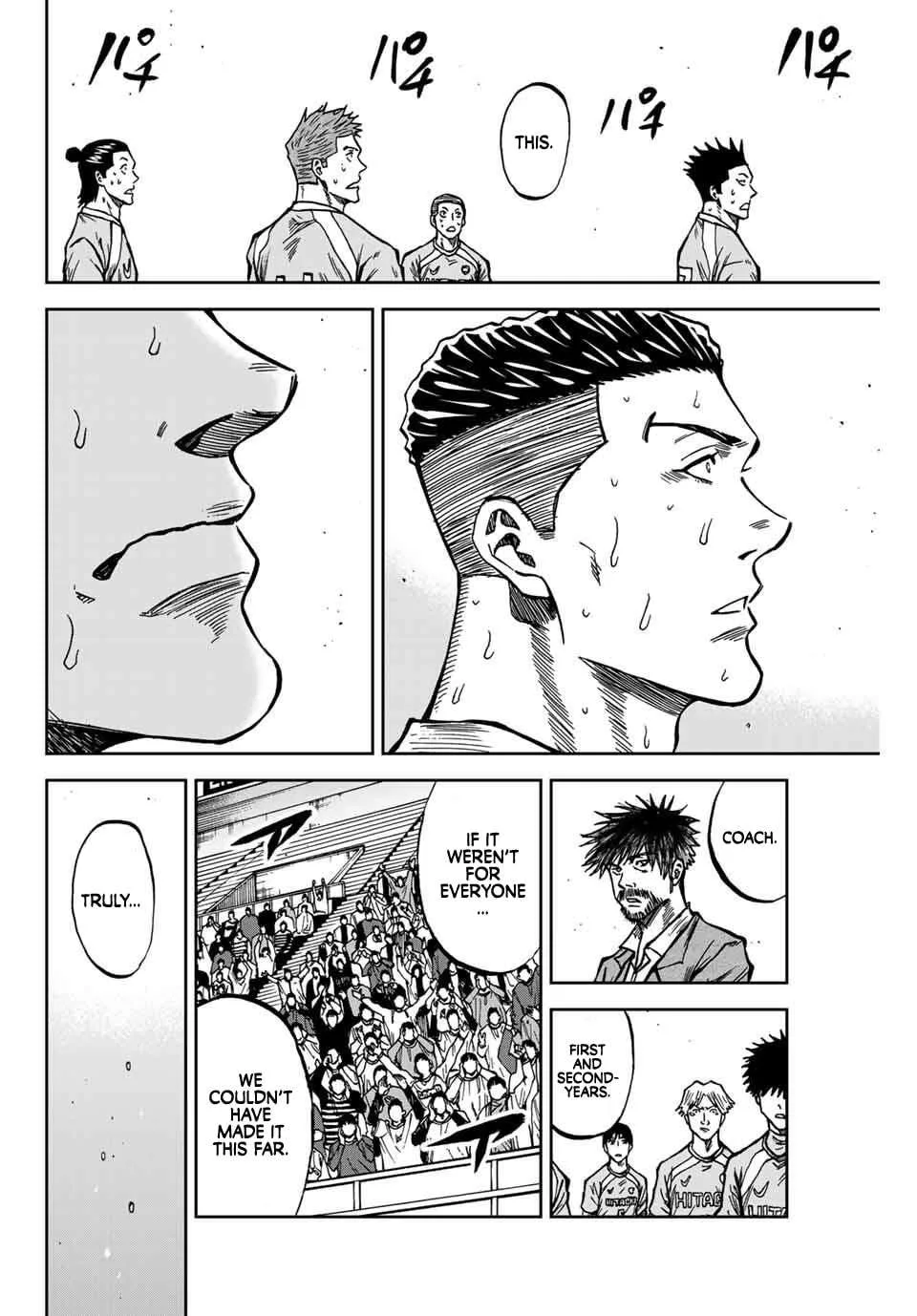 Aoku Somero Chapter 166 page 9