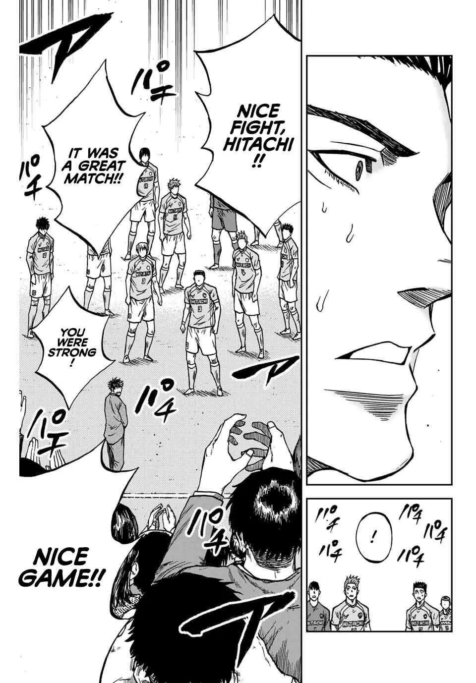 Aoku Somero Chapter 166 page 8