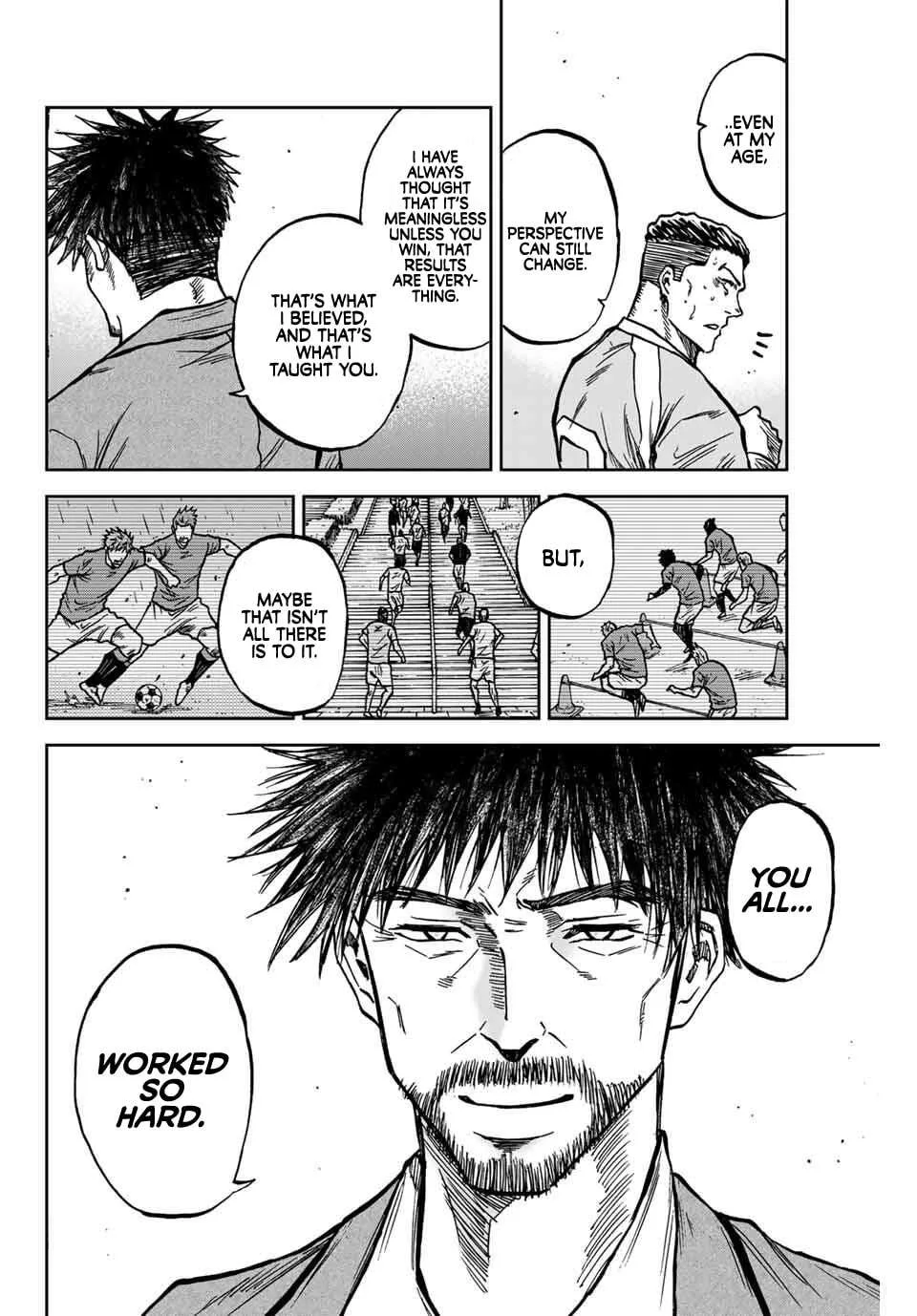 Aoku Somero Chapter 166 page 7