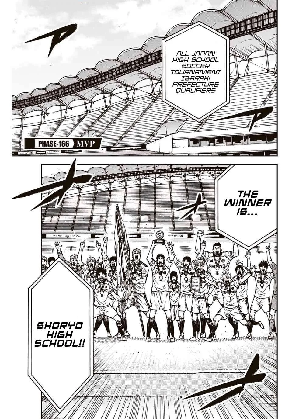 Aoku Somero Chapter 166 page 2